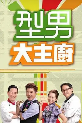 伪恋声优活动